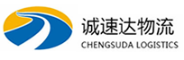 温州到肥城市物流公司
